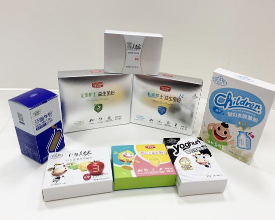 大石桥保健品包装盒、益生菌包装盒、酵素菌包装盒
